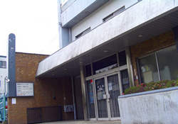 秋岡クリニック