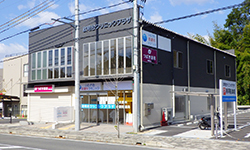 ふじさわ皮膚科クリニック