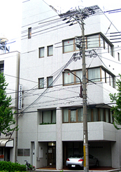 大澤皮膚科医院