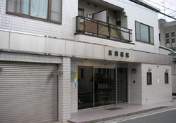 医療法人社団 片岡医院